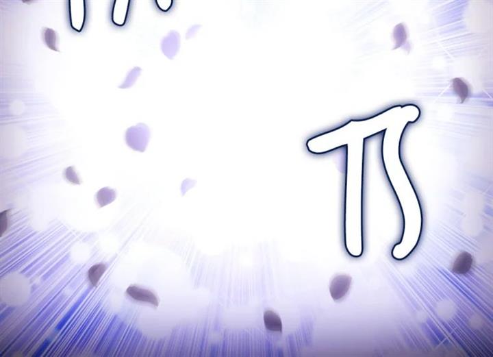 image-komik-daisy-chapter-177-91/112