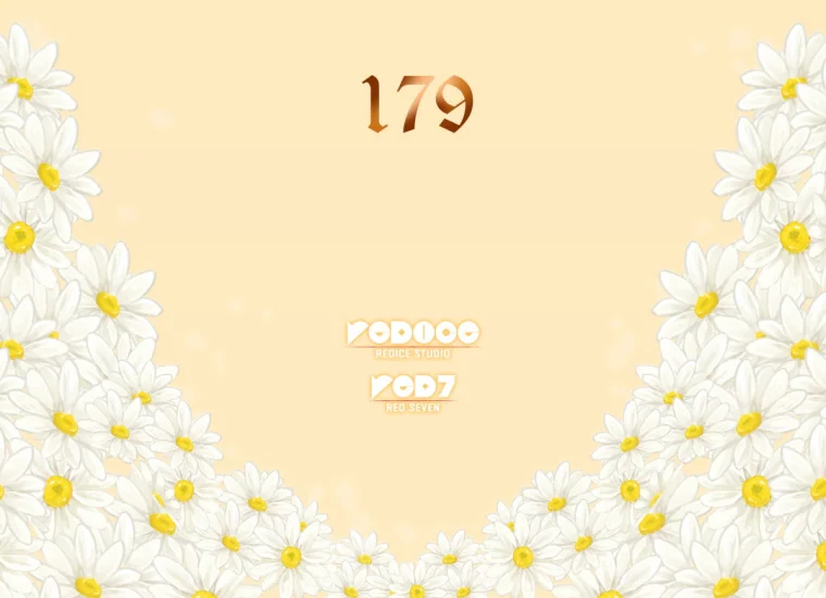 image-komik-daisy-chapter-179-3/113