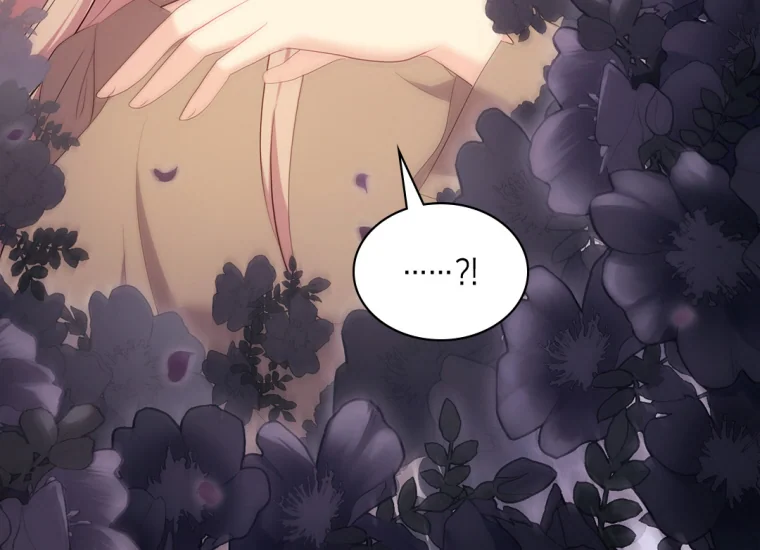 image-komik-daisy-chapter-179-96/113