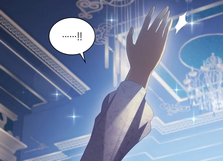 image-komik-daisy-chapter-179-108/113