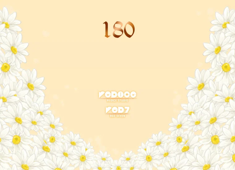 image-komik-daisy-chapter-180-3/112