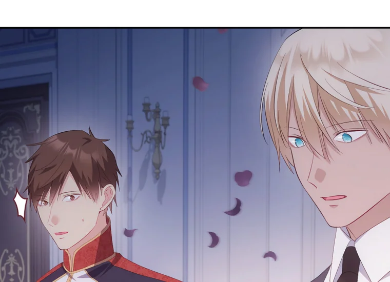 image-komik-daisy-chapter-180-42/112