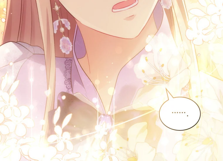 image-komik-daisy-chapter-180-77/112