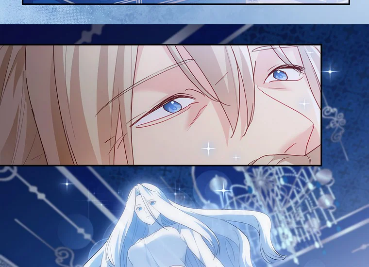 image-komik-daisy-chapter-181-79/105