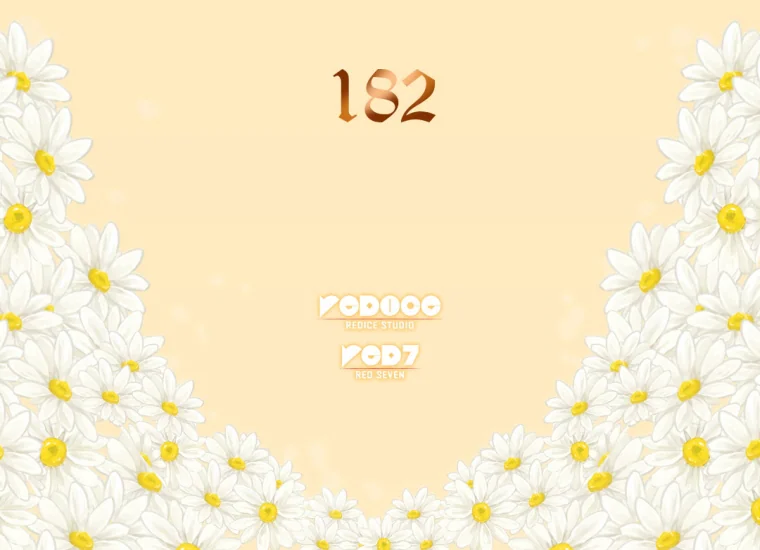 image-komik-daisy-chapter-182-3/108