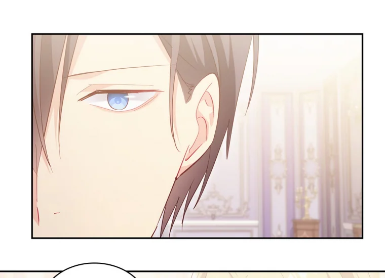 image-komik-daisy-chapter-182-86/108