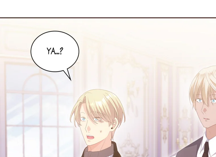 image-komik-daisy-chapter-182-104/108