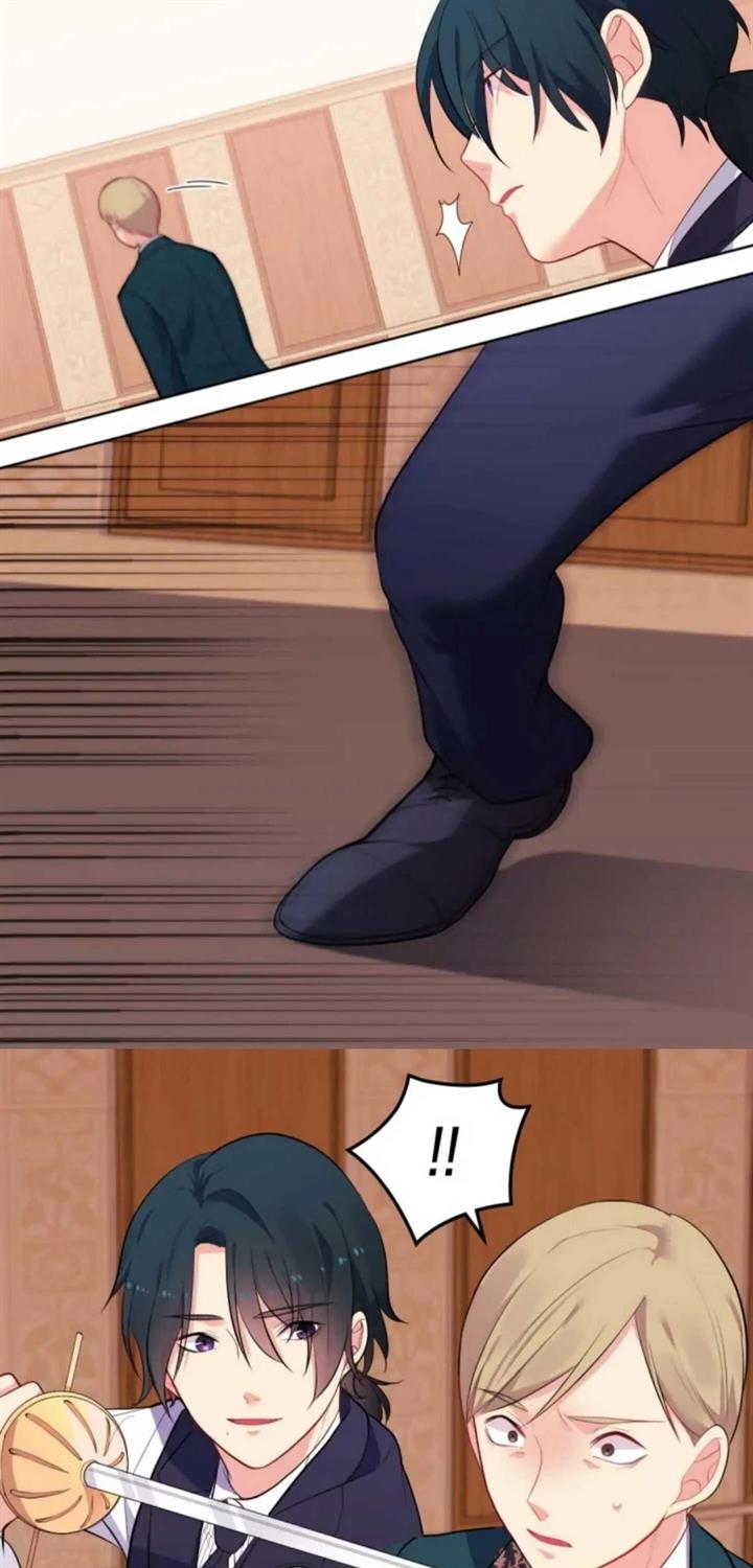 image-komik-daisy-chapter-29-28/44