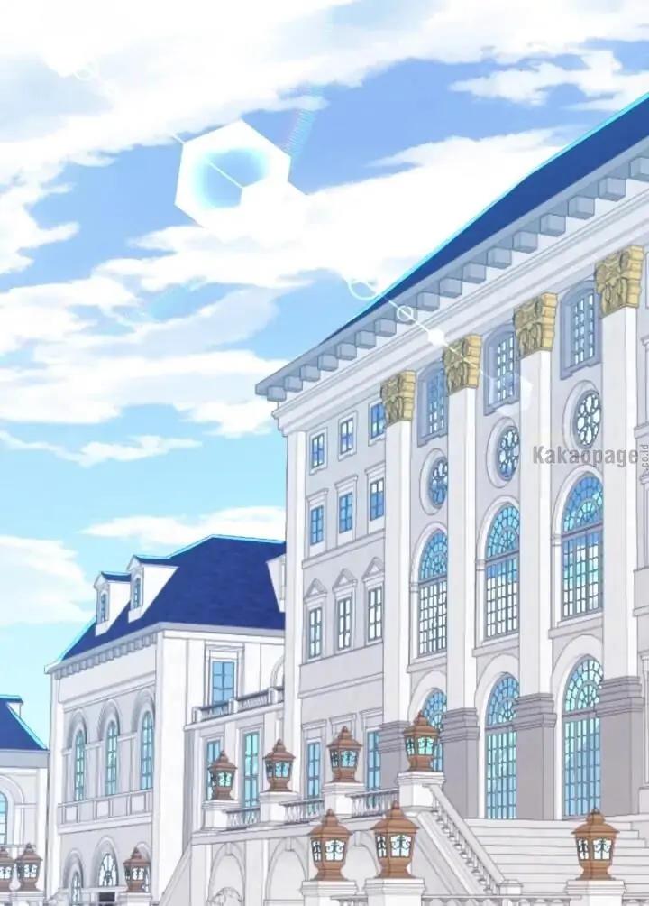 image-komik-daisy-chapter-58-43/66