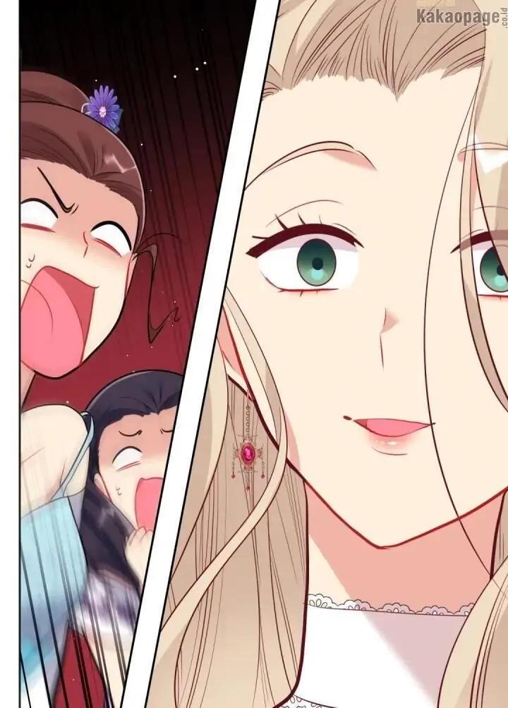 image-komik-daisy-chapter-77-57/60