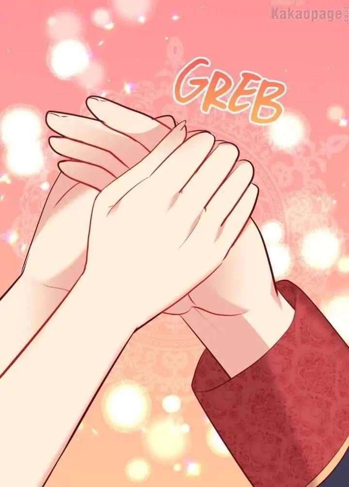 image-komik-daisy-chapter-84-22/61