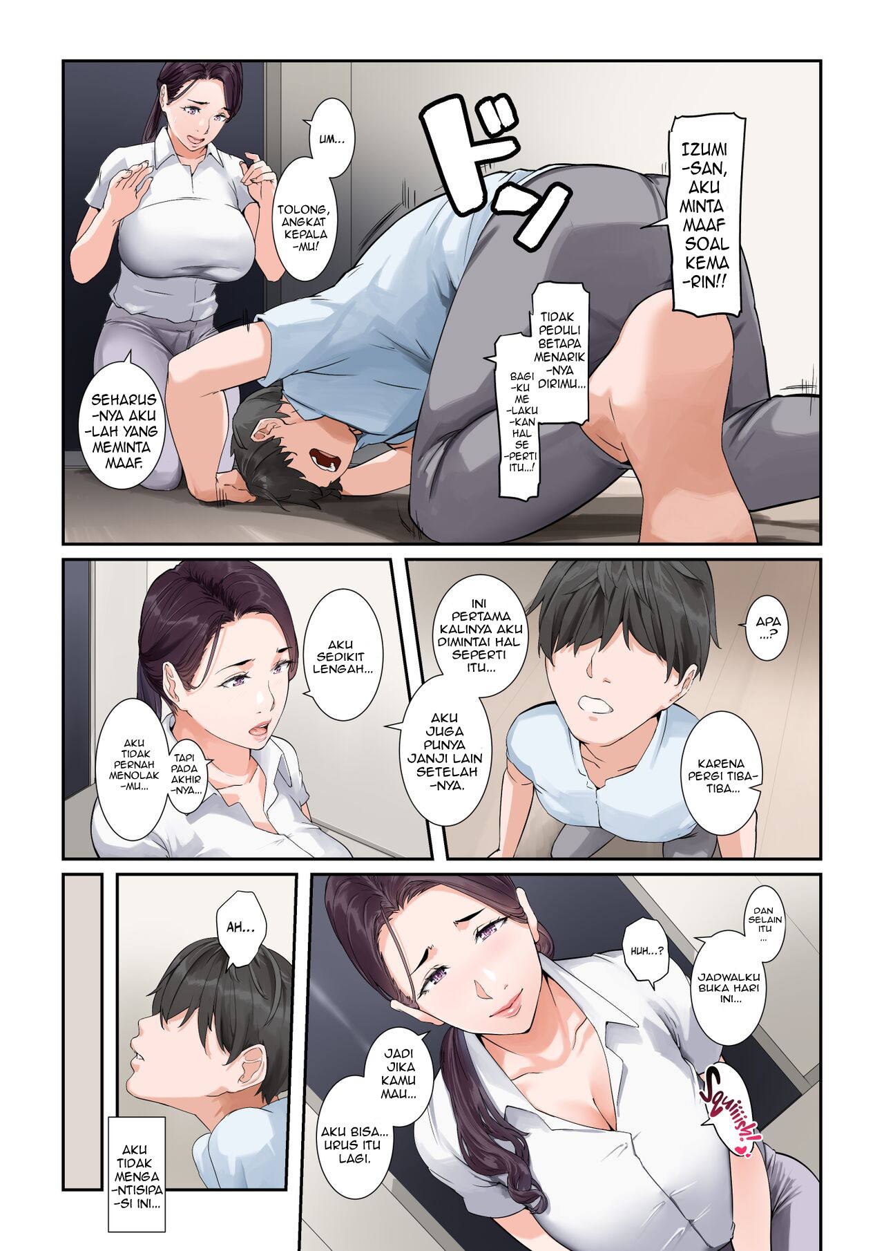 image-komik-daitai-nandemo-shite-kureru-kaji-daikou-no-yurie-san-chapter-1-14/59