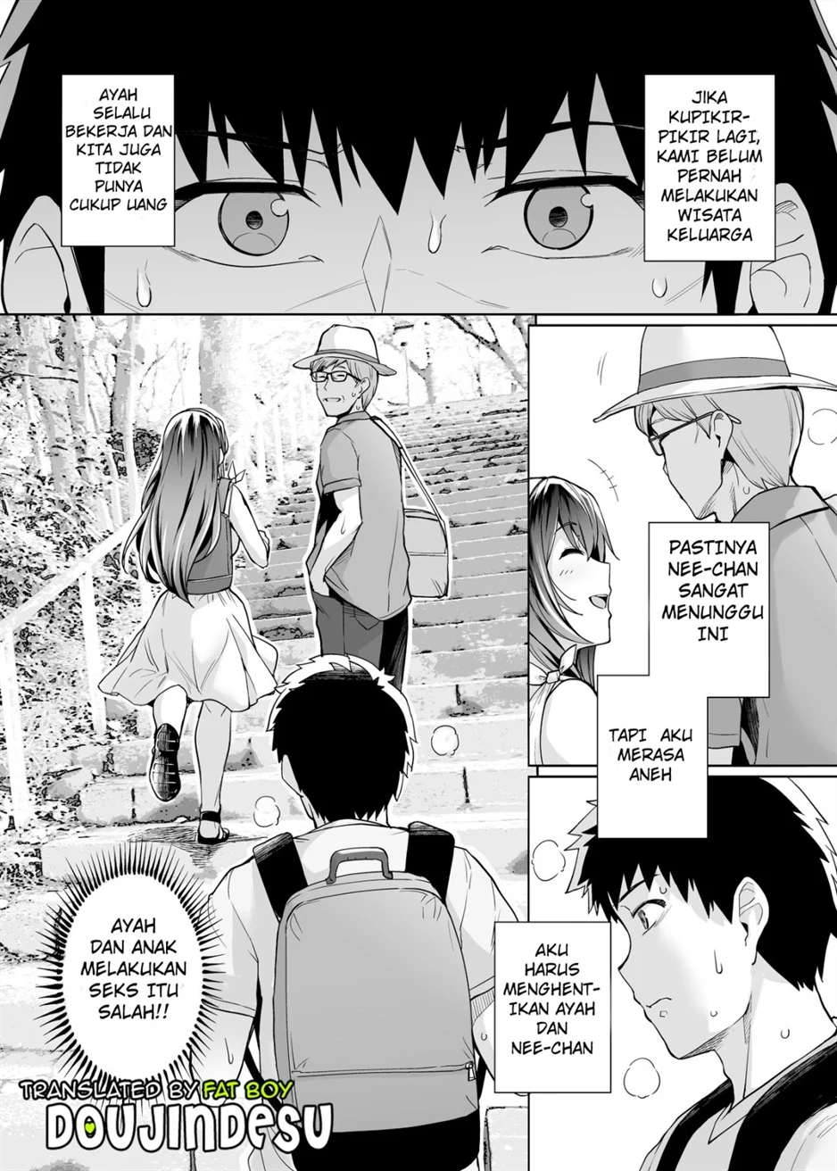 image-komik-dakareteru-chapter-02-1/81