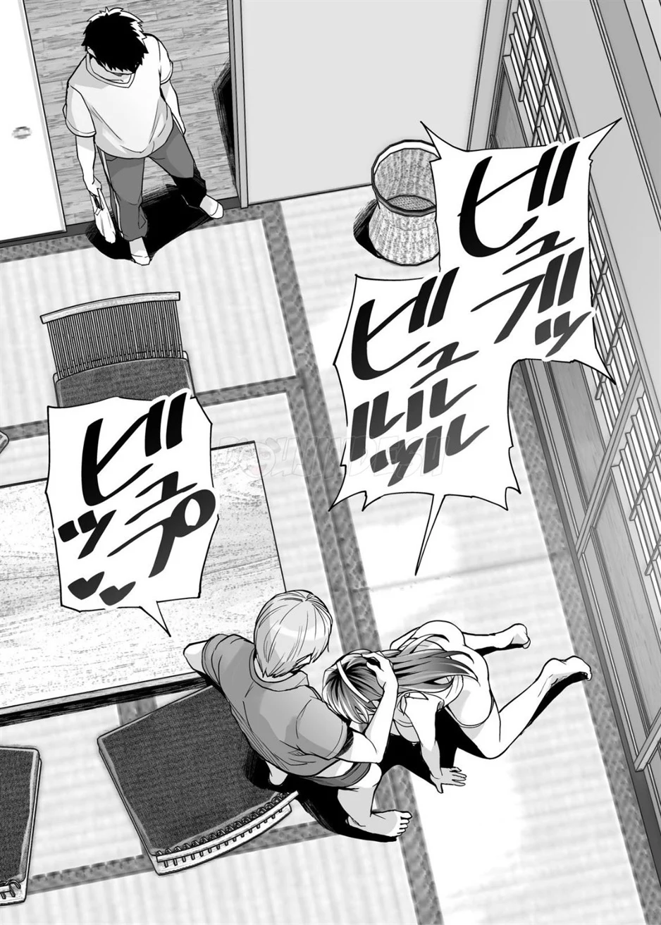 image-komik-dakareteru-chapter-02-17/81