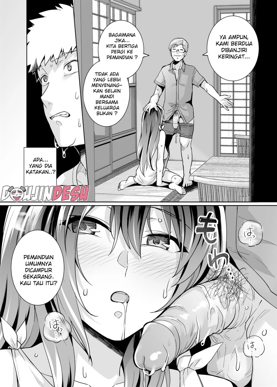 image-komik-dakareteru-chapter-02-19/81