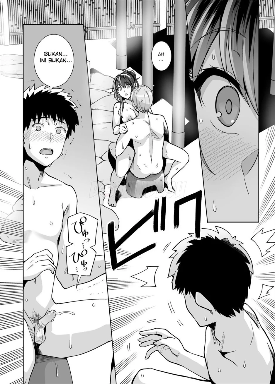 image-komik-dakareteru-chapter-02-32/81