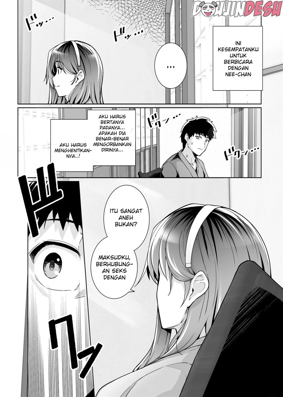 image-komik-dakareteru-chapter-02-37/81