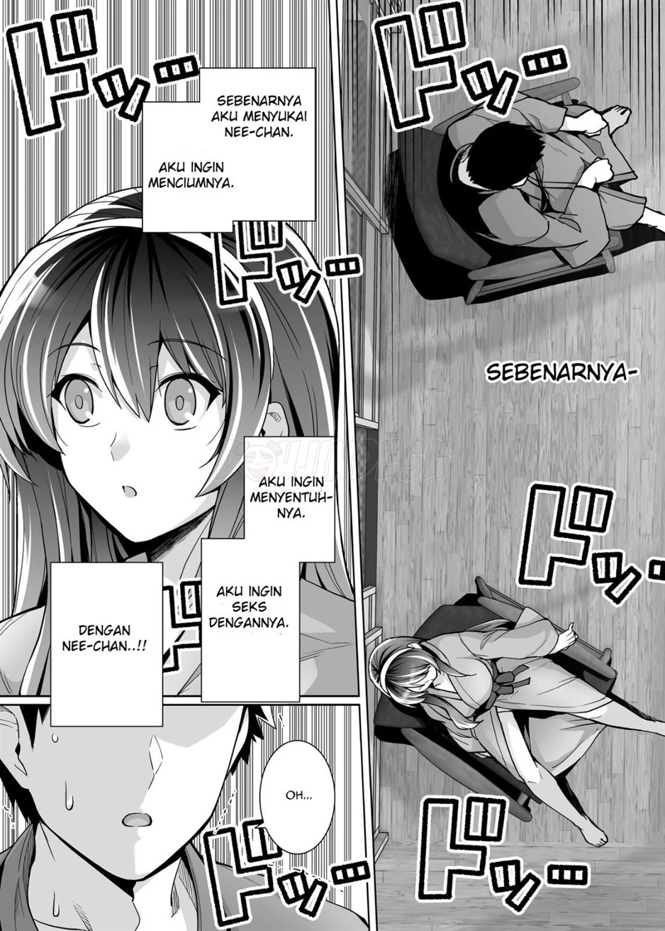 image-komik-dakareteru-chapter-02-39/81
