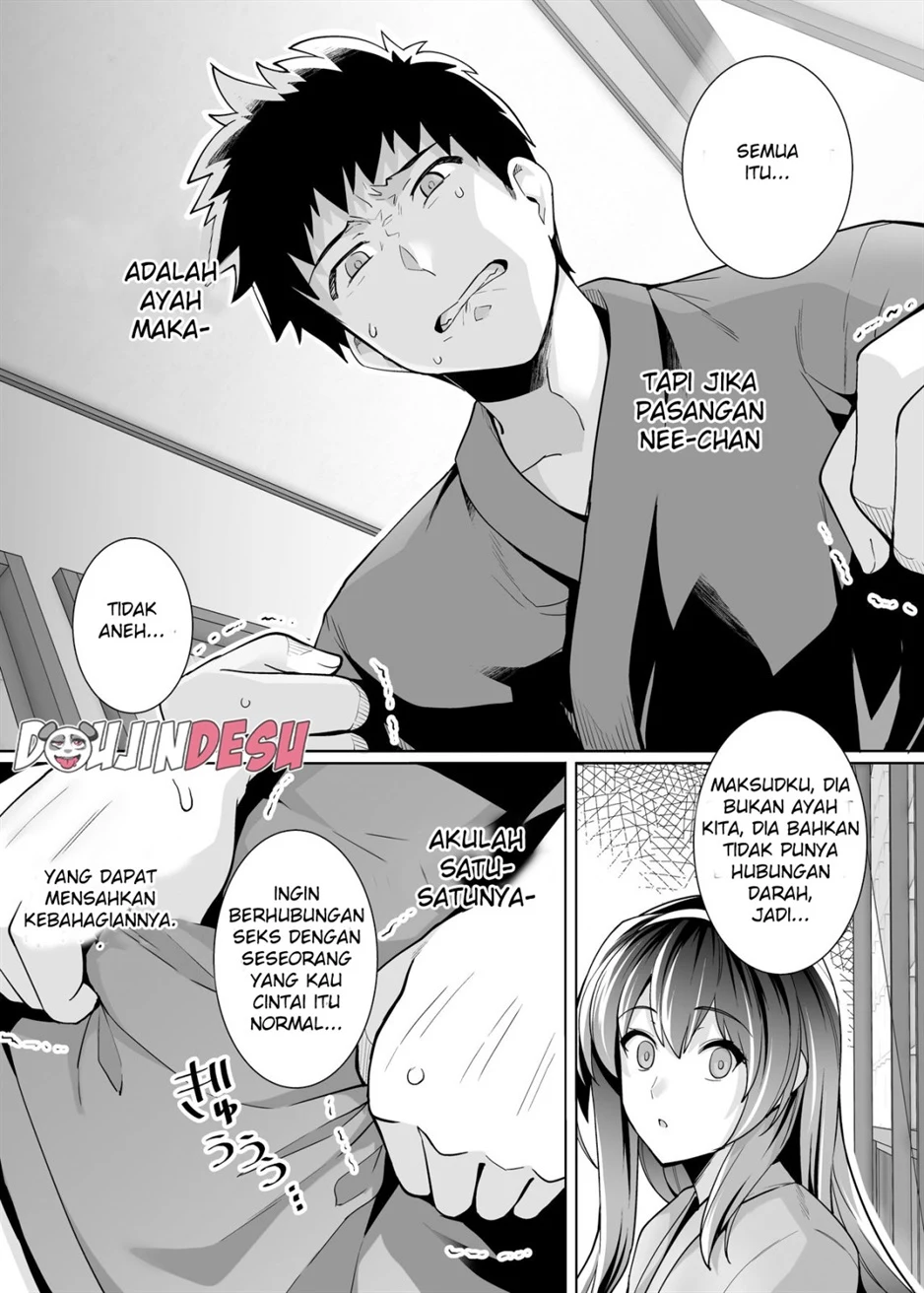 image-komik-dakareteru-chapter-02-40/81