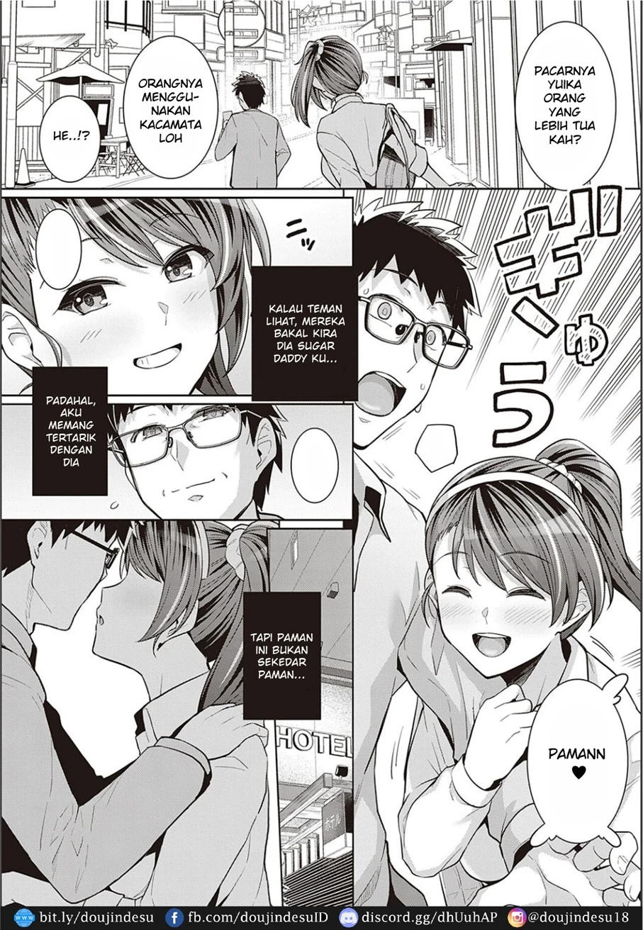 image-komik-dakareteru-chapter-04-13/51