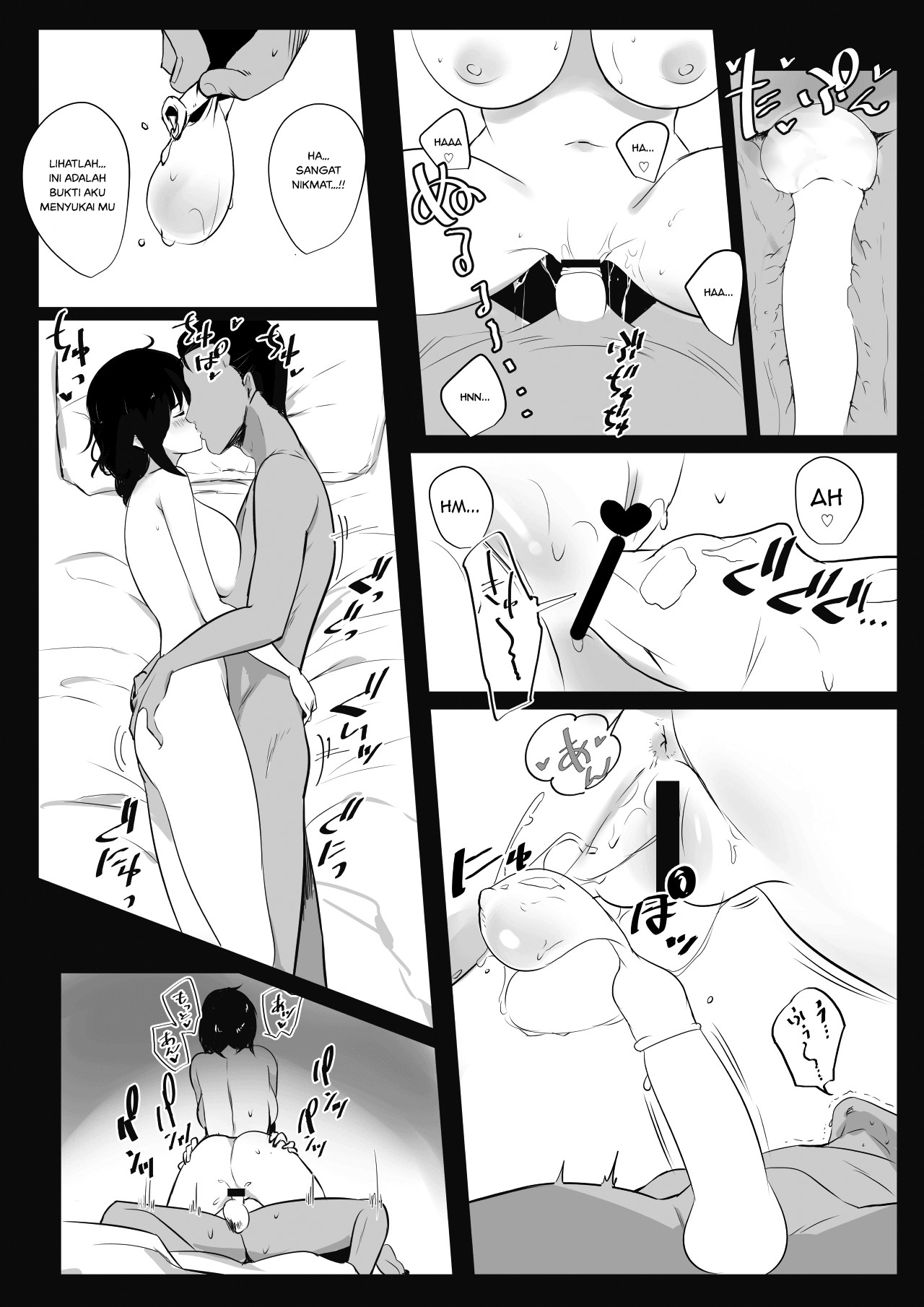 image-komik-dakasete-mita-chapter-01-36/41