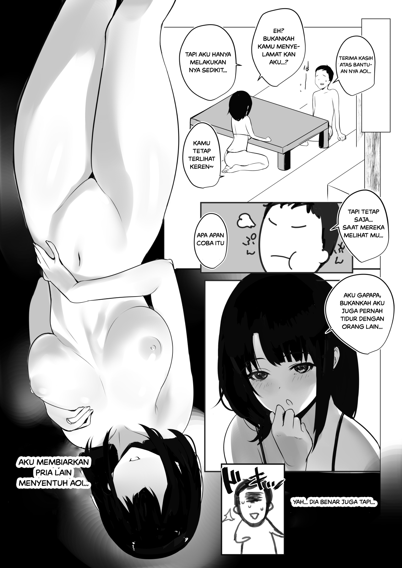 image-komik-dakasete-mita-chapter-02-6/42