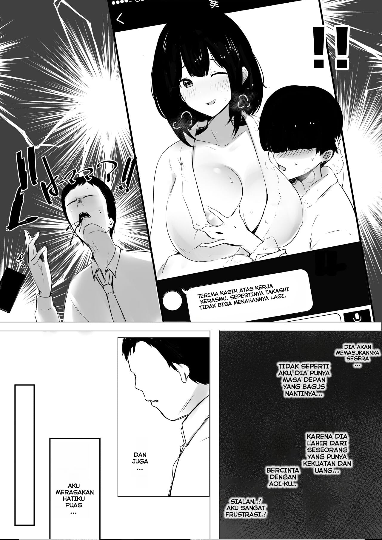 image-komik-dakasete-mita-chapter-03-19/41