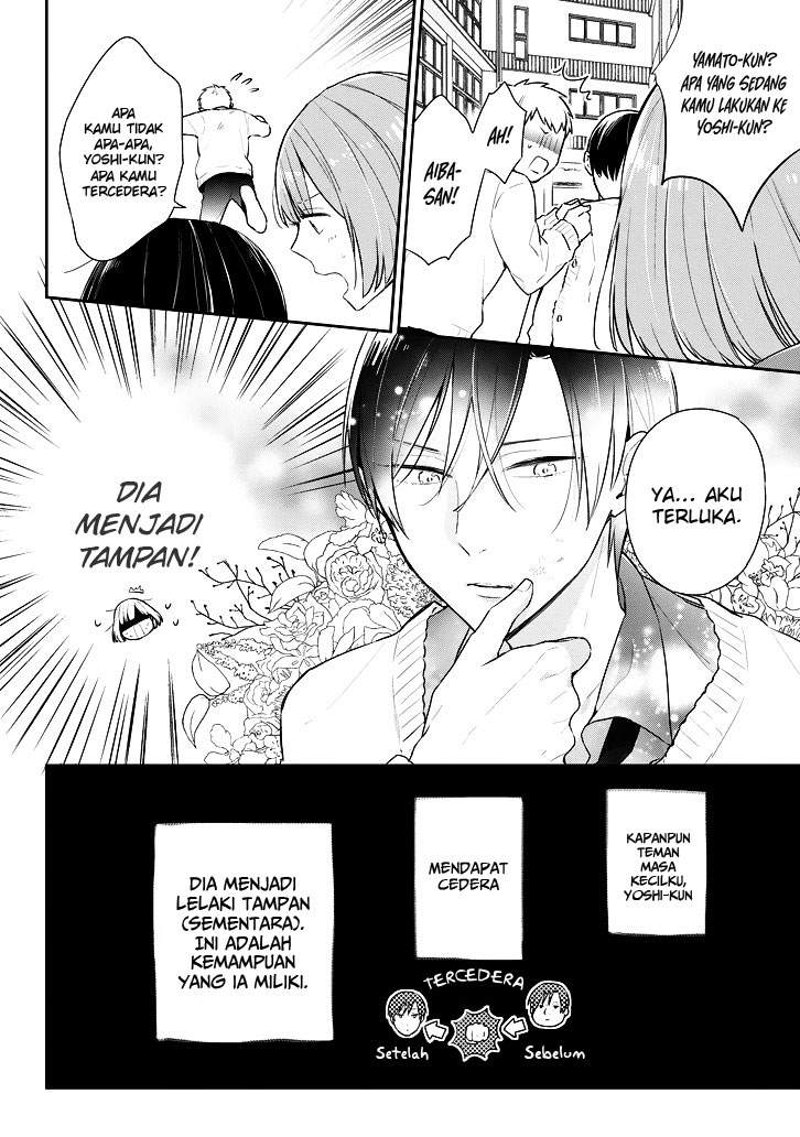 image-komik-damage-danshi-chapter-00-1/17