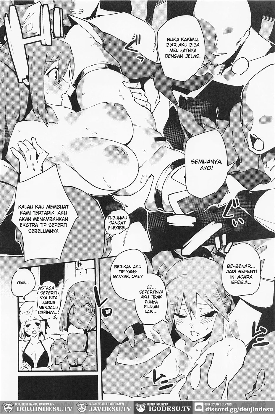 image-komik-damegami-no-tage-chapter-01-end-10/26