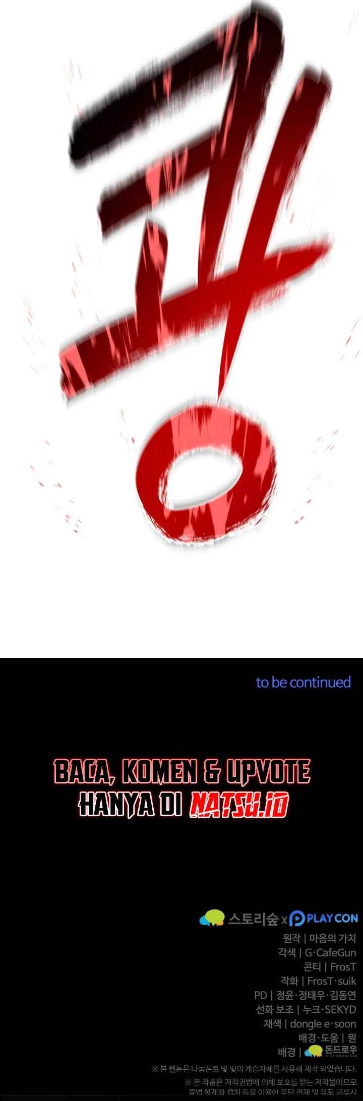 image-komik-damn-demonic-swords-chapter-27-16/20