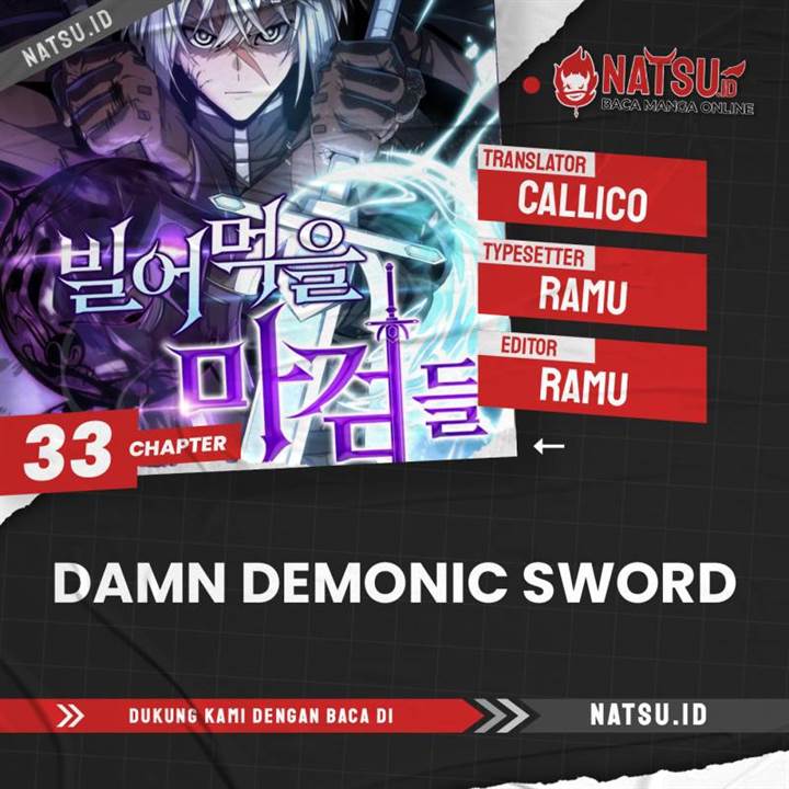 image-komik-damn-demonic-swords-chapter-33-0/25