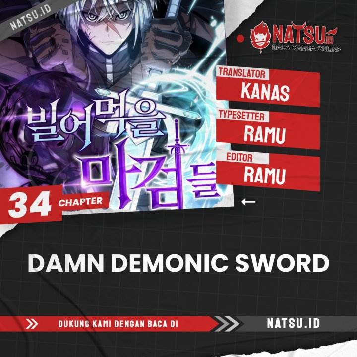 image-komik-damn-demonic-swords-chapter-34-0/21