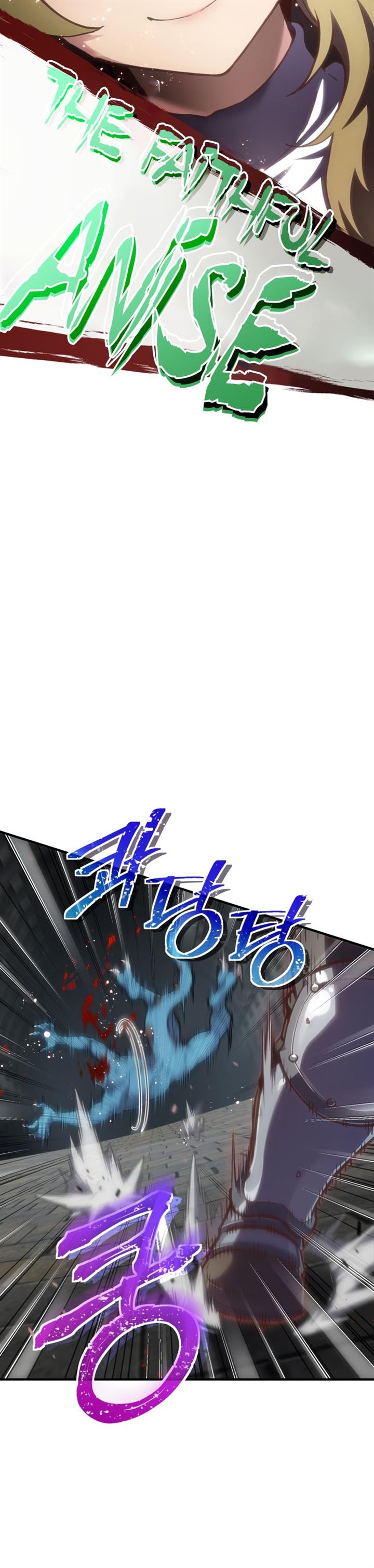 image-komik-damn-reincarnation-chapter-1-15/43