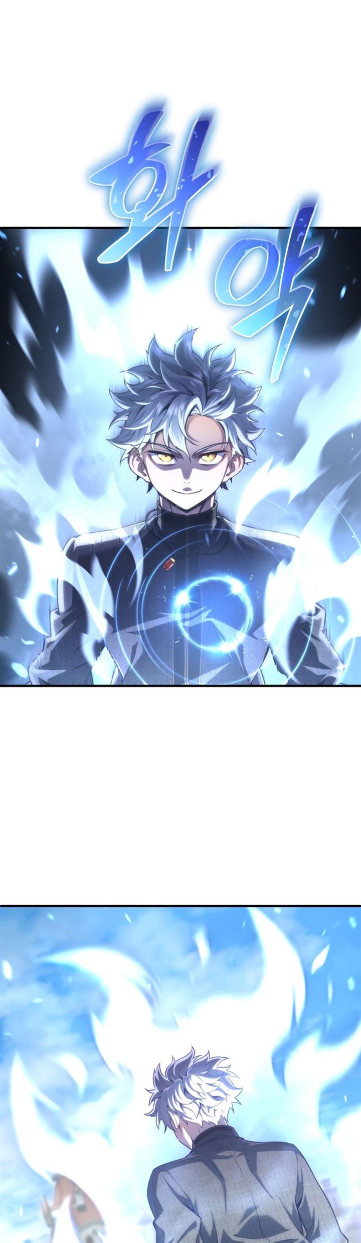 image-komik-damn-reincarnation-chapter-22-10/53