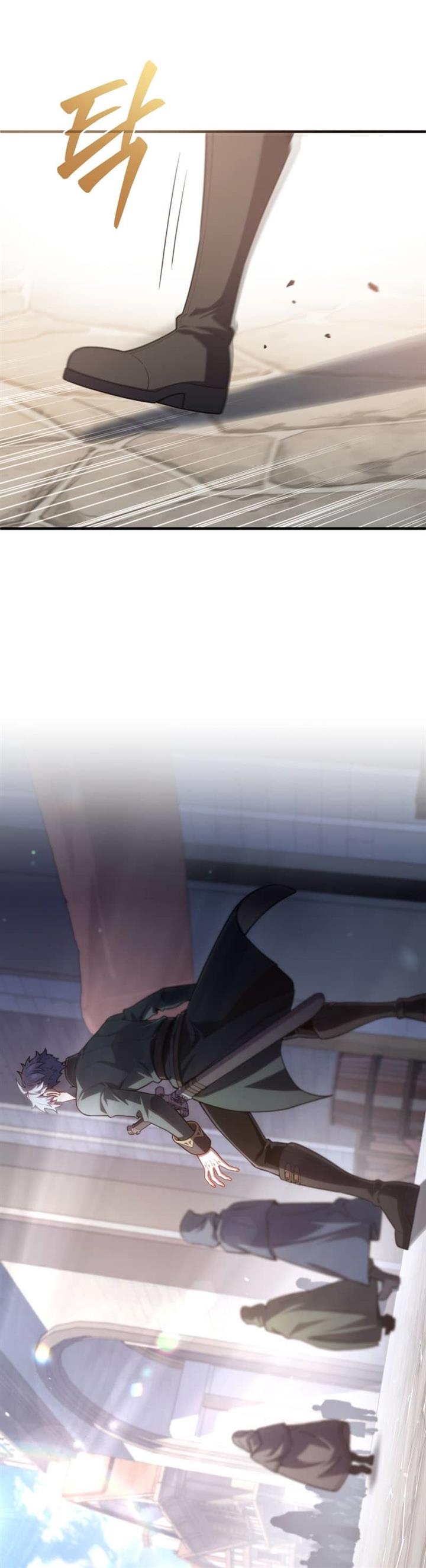 image-komik-damn-reincarnation-chapter-33-40/43