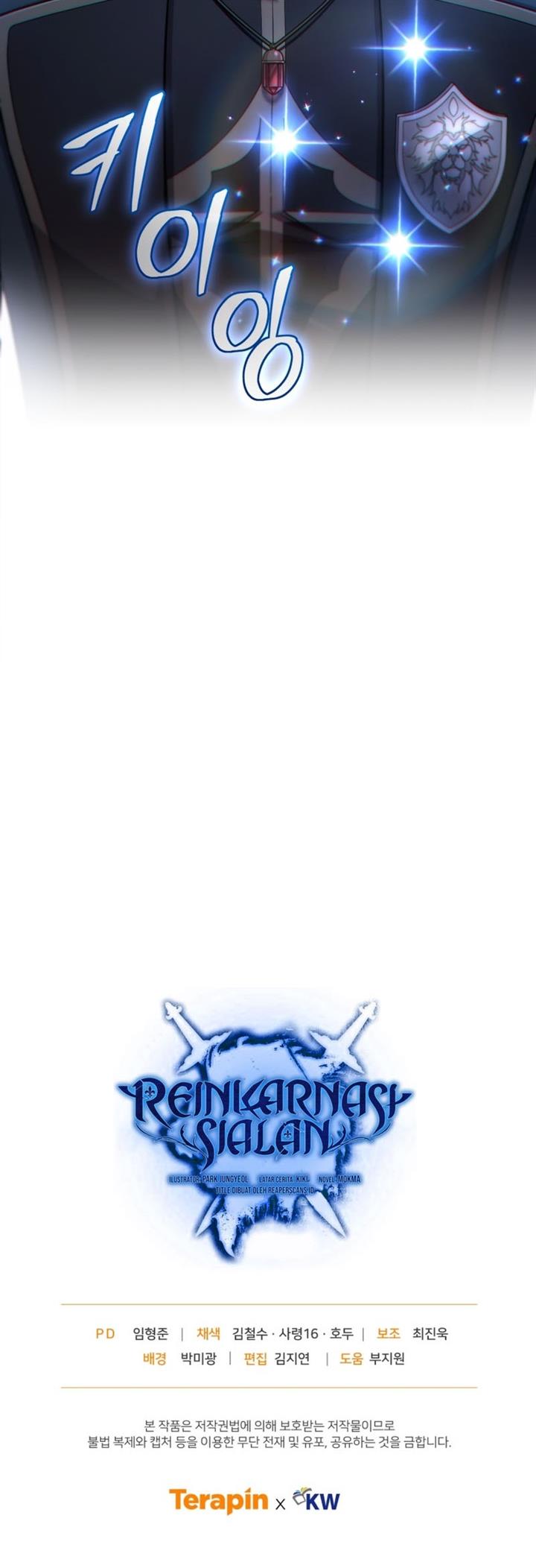 image-komik-damn-reincarnation-chapter-35-45/46