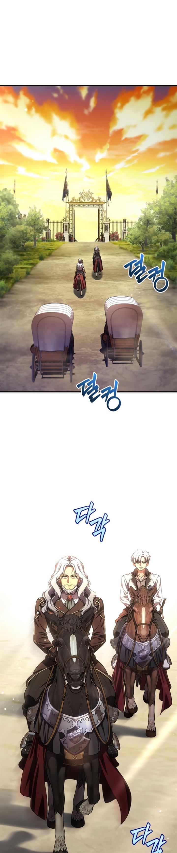 image-komik-damn-reincarnation-chapter-5-25/34