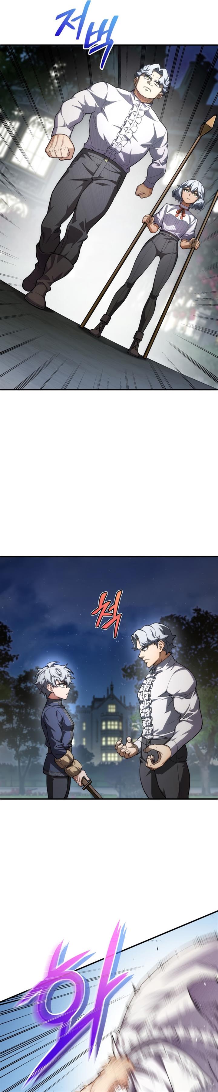 image-komik-damn-reincarnation-chapter-7-7/37