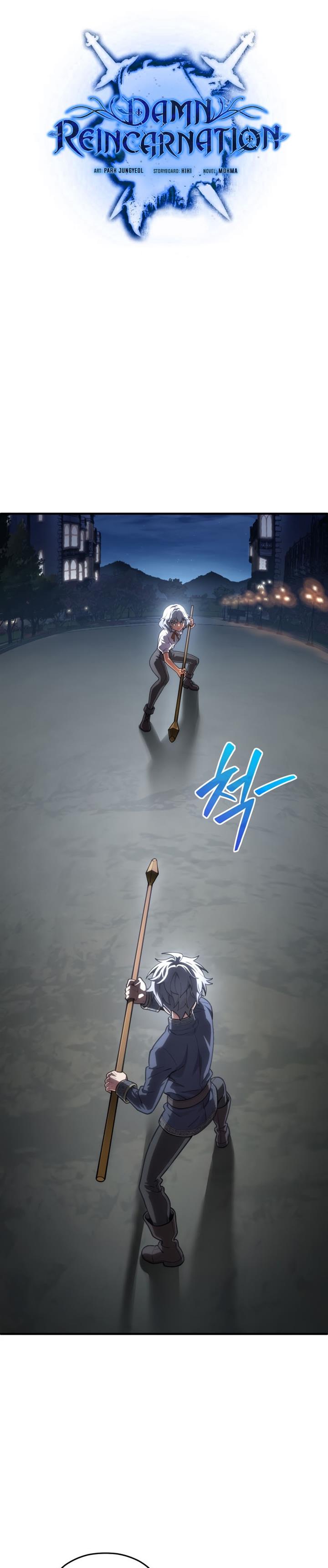 image-komik-damn-reincarnation-chapter-7-16/37