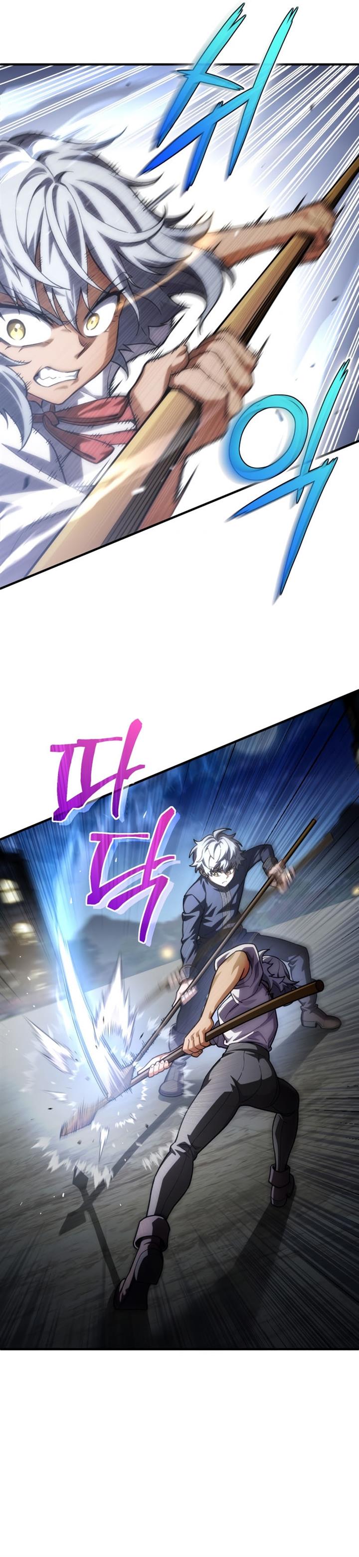 image-komik-damn-reincarnation-chapter-7-25/37