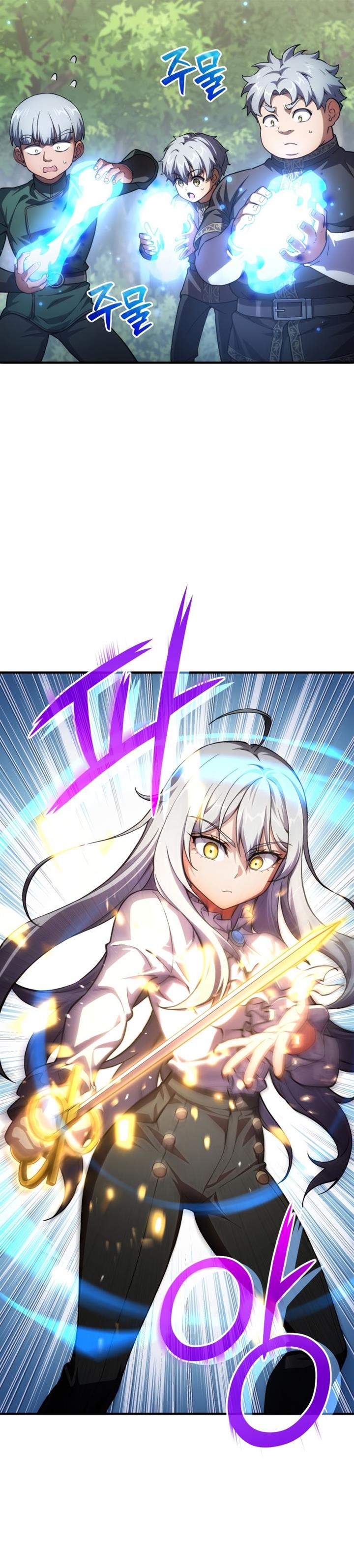 image-komik-damn-reincarnation-chapter-8-20/41