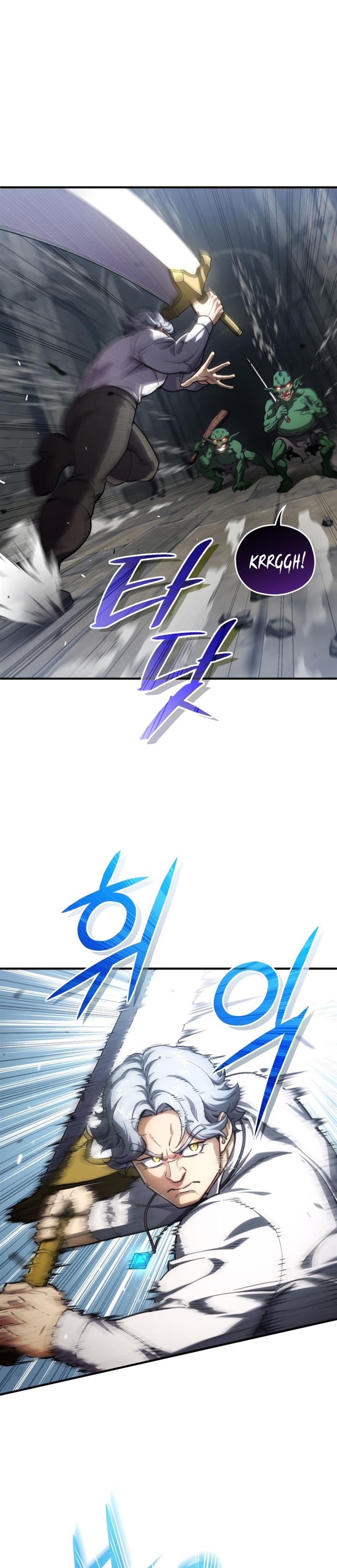 image-komik-damn-reincarnation-chapter-9-7/43