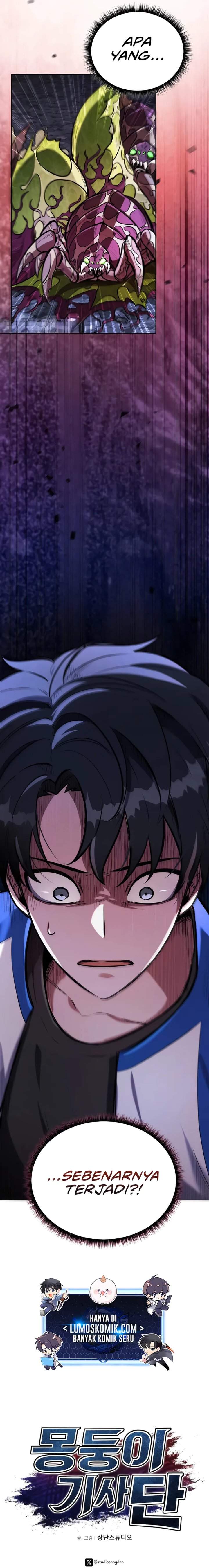 image-komik-dan-the-bat-wielding-knight-chapter-1-43/45