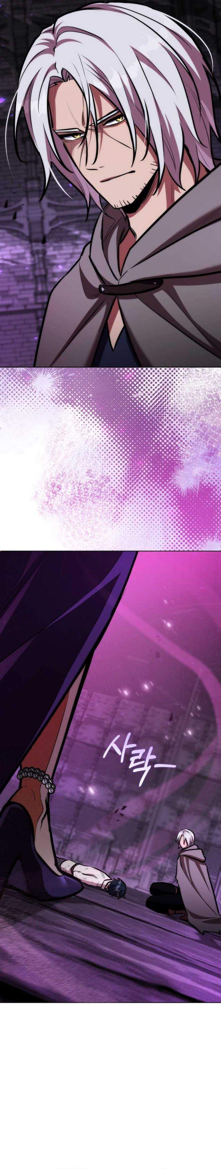 image-komik-dan-the-bat-wielding-knight-chapter-10-48/50