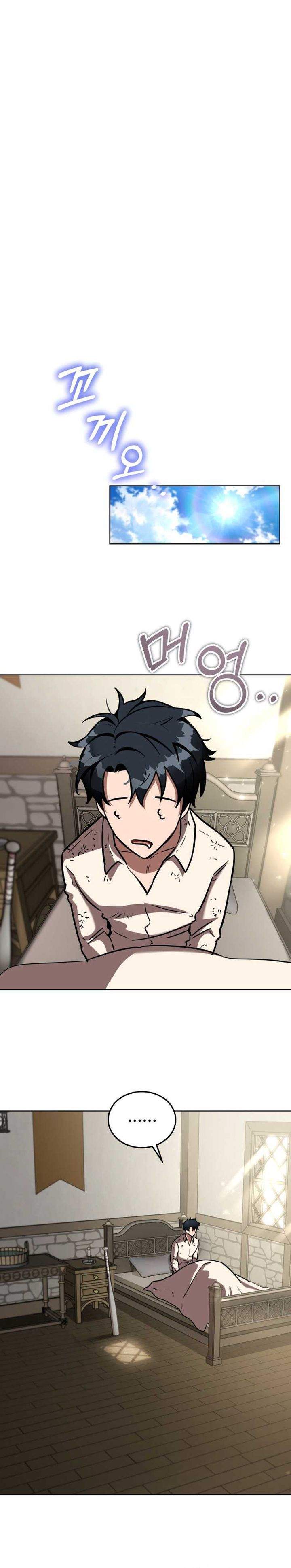 image-komik-dan-the-bat-wielding-knight-chapter-13-9/38