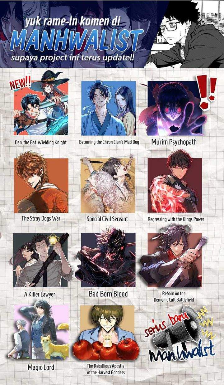 image-komik-dan-the-bat-wielding-knight-chapter-18-33/34