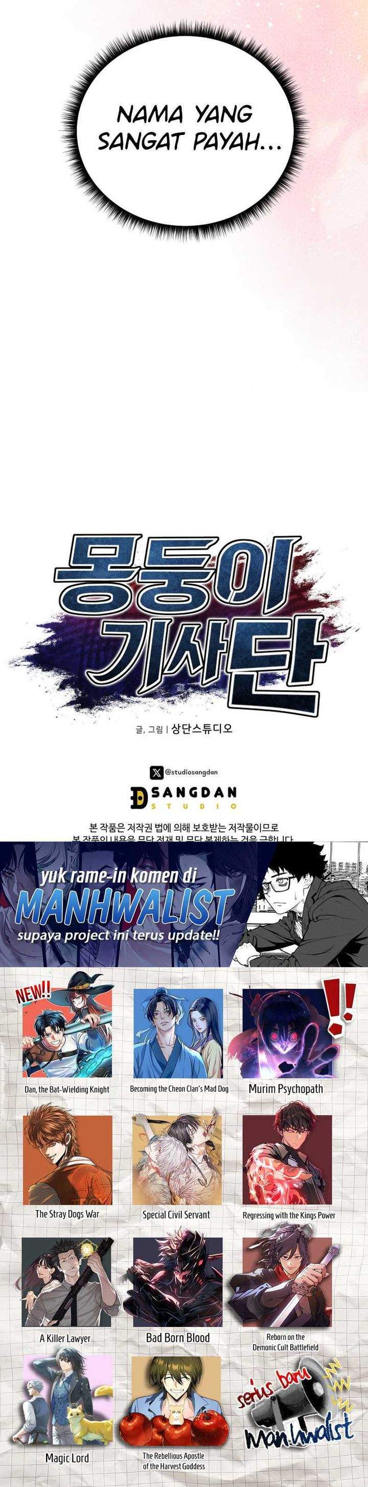 image-komik-dan-the-bat-wielding-knight-chapter-19-40/41