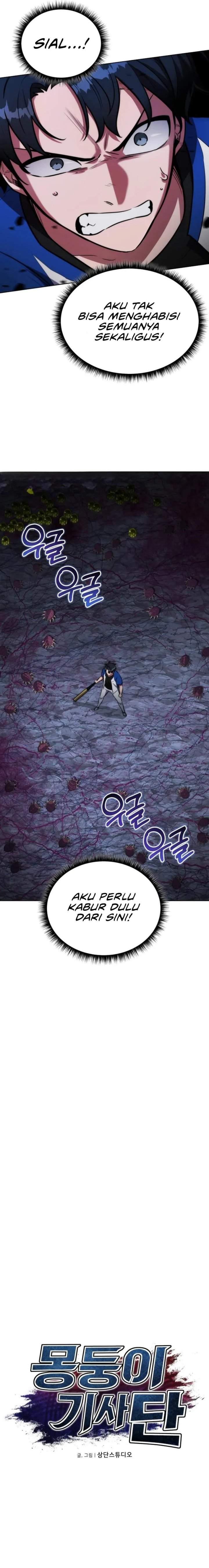 image-komik-dan-the-bat-wielding-knight-chapter-2-6/32