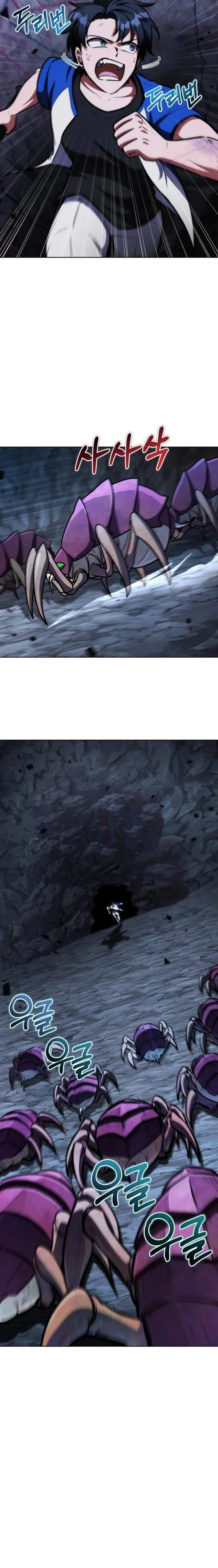 image-komik-dan-the-bat-wielding-knight-chapter-2-8/32