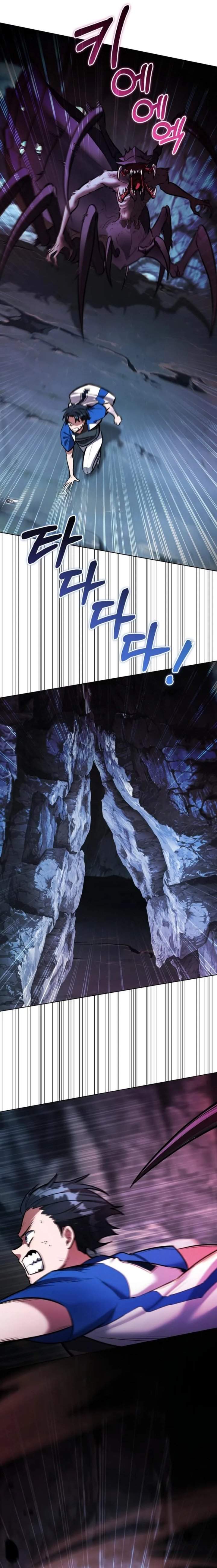 image-komik-dan-the-bat-wielding-knight-chapter-2-21/32